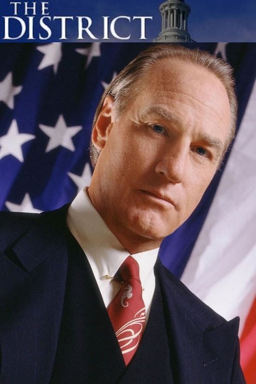 Восточный парк постер