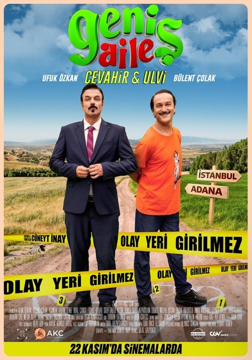 Geniş Aile 4: Cevahir & Ulvi постер
