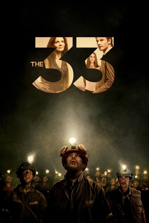 The 33 постер