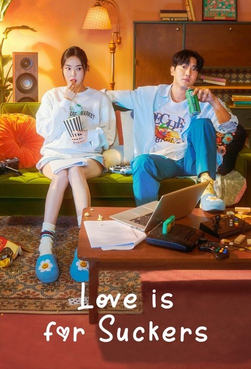 Love is for Suckers постер