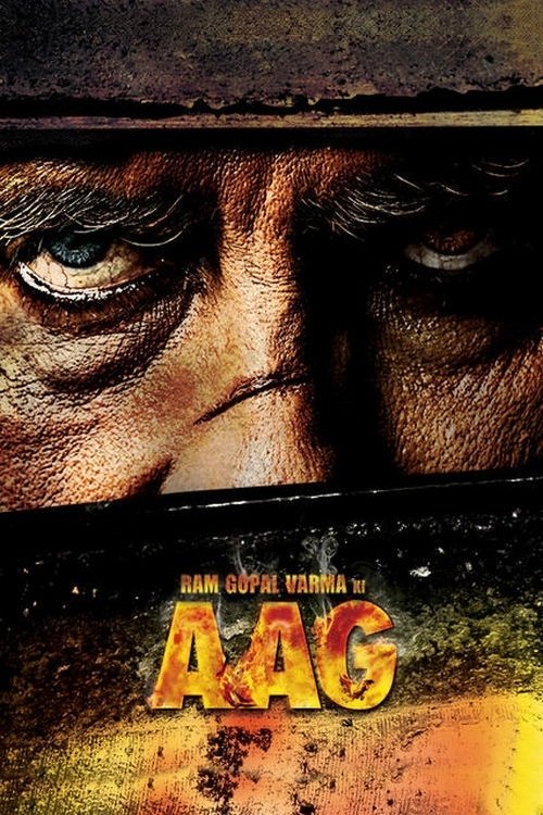 Ram Gopal Varma Ki Aag постер