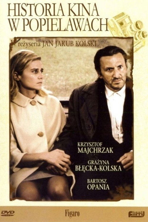 History of Cinema in Popielawy постер