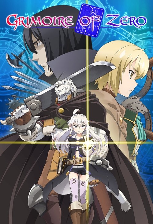 Grimoire of Zero постер