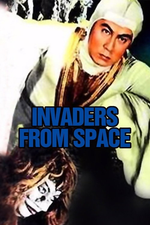 Invaders from Space постер