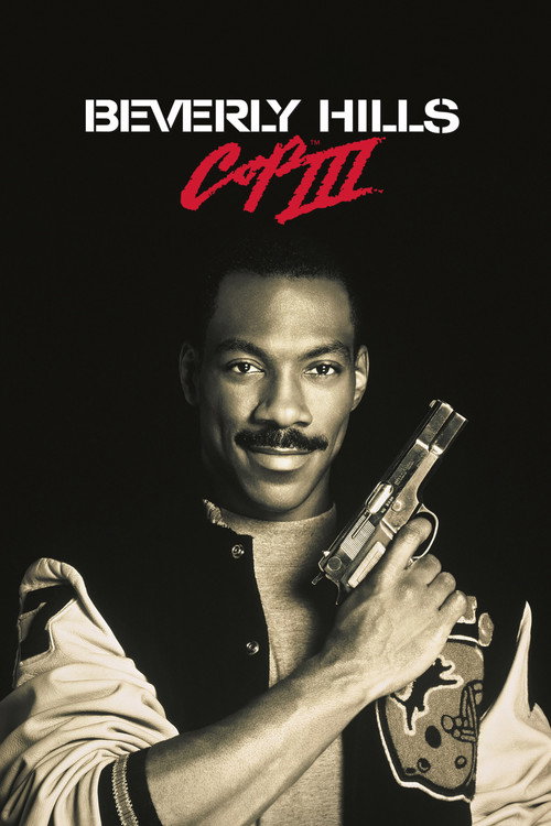 Beverly Hills Cop III постер