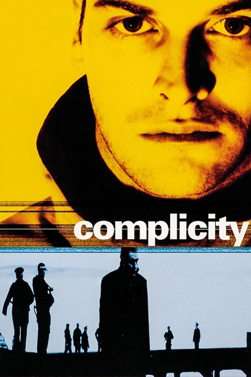Complicity постер