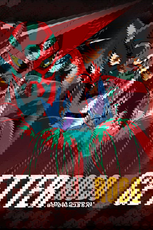 Робот Геттер: Армагеддон постер