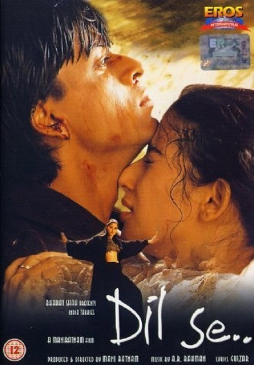 Dil Se.. постер