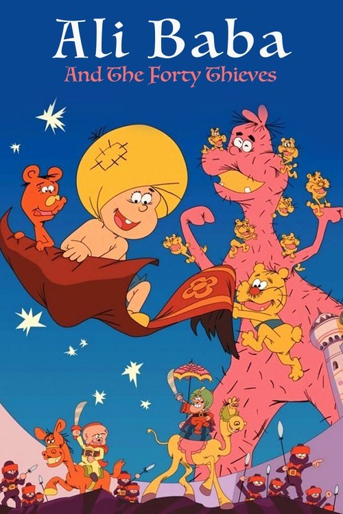 Ali Baba and the Forty Thieves постер