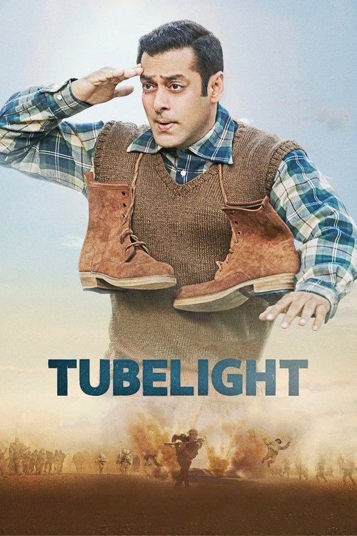 Tubelight постер