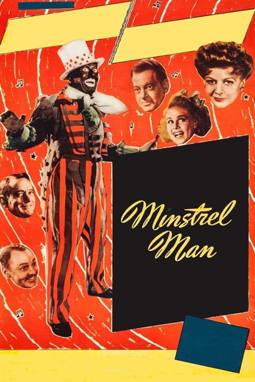Minstrel Man постер