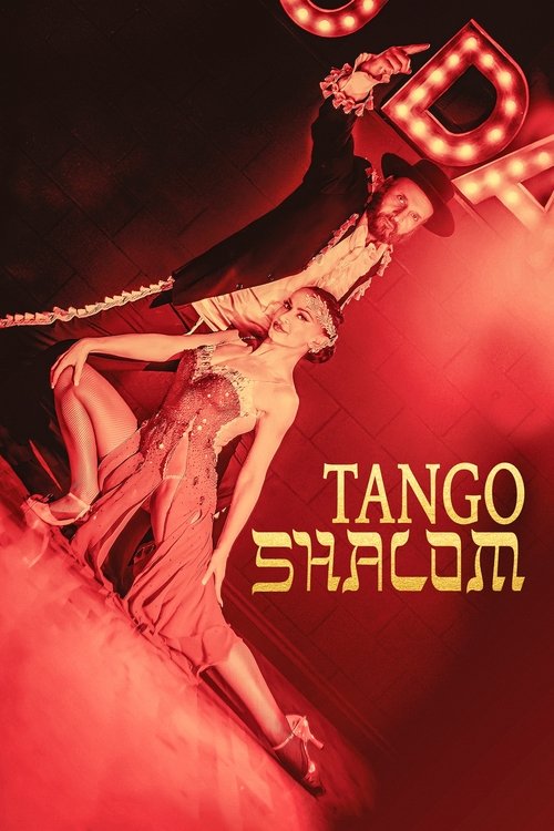 Tango Shalom постер
