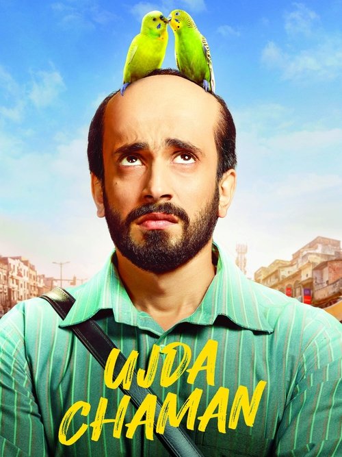 Уджда Чаман постер