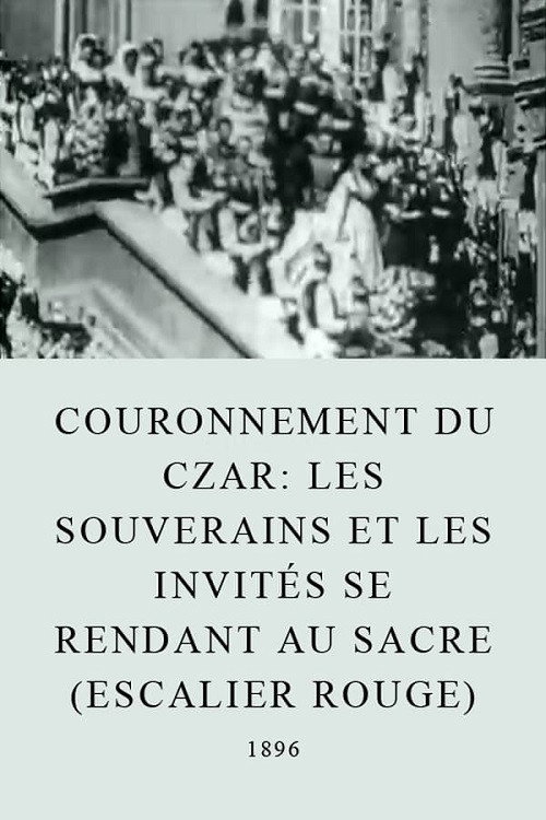 Les souverains et les invités se rendant au sacre (escalier rouge) постер