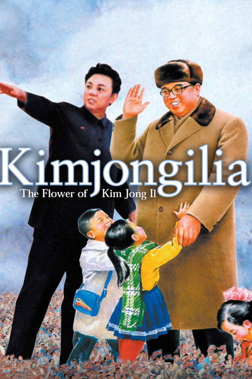 Kimjongilia постер