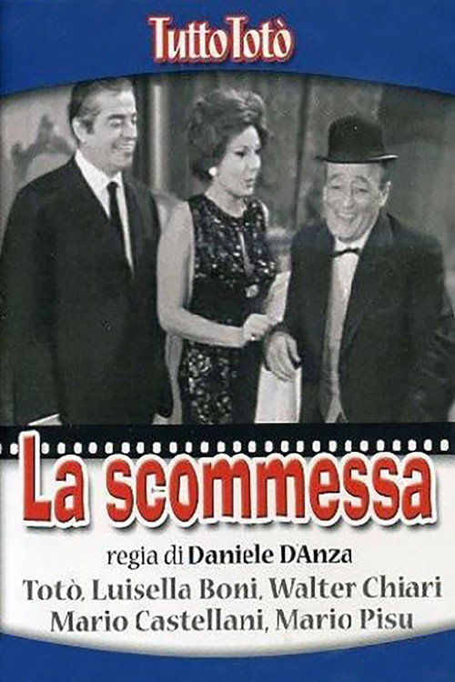 Tutto Totò - La scommessa постер