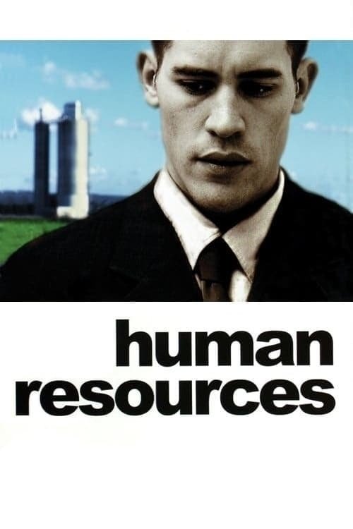 Human Resources постер