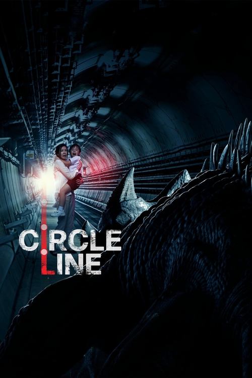 Circle Line постер