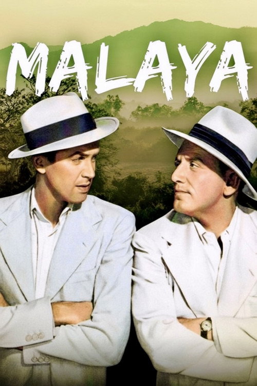 Малайя постер