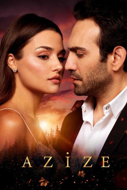 Азизе постер