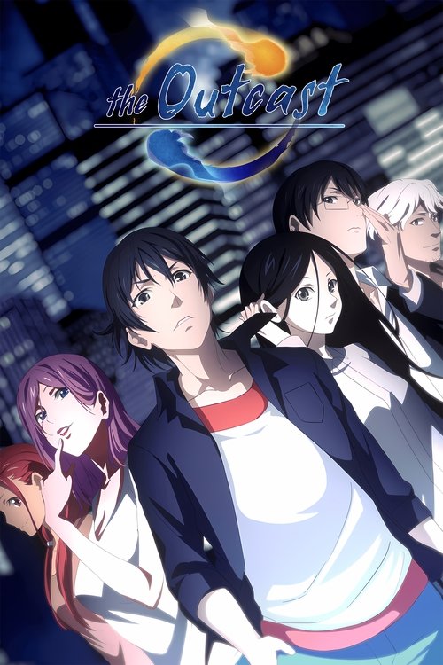 Hitori No Shita - The Outcast постер