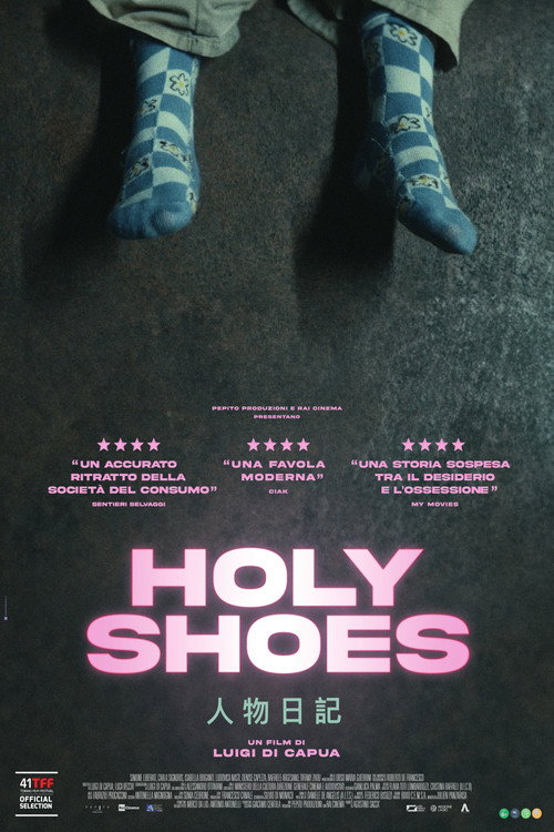 Holy Shoes постер
