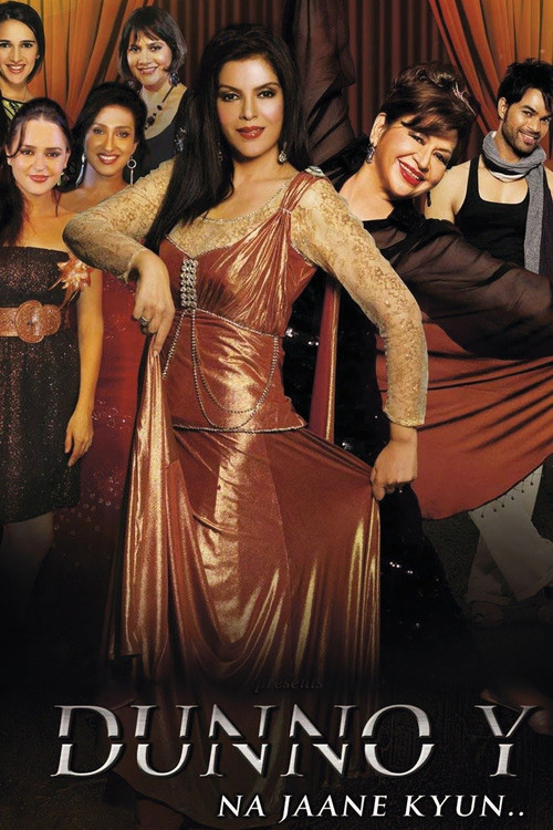 Dunno Y Na Jaane Kyun... постер