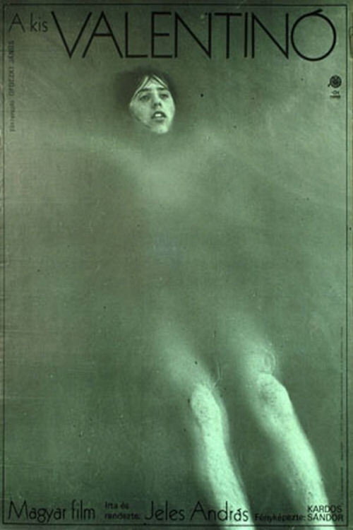 Маленький Валентино постер