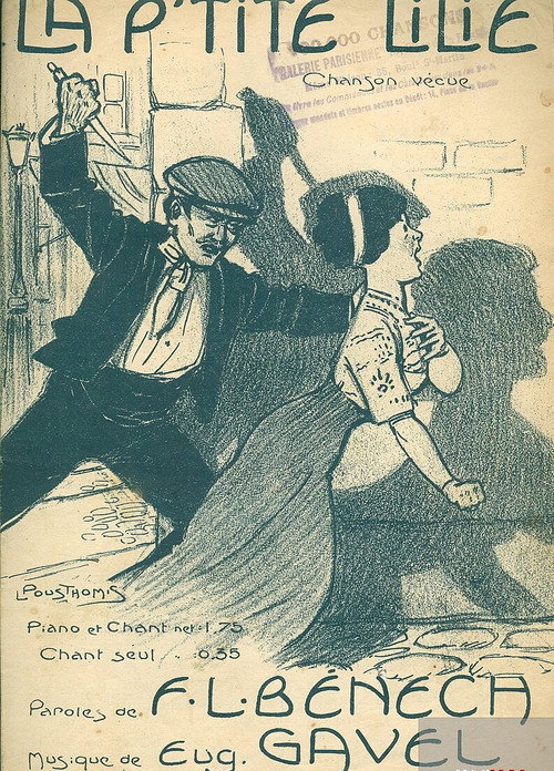 La P’tite Lili постер