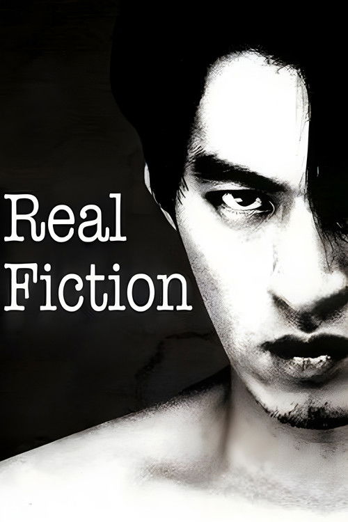 Real Fiction постер