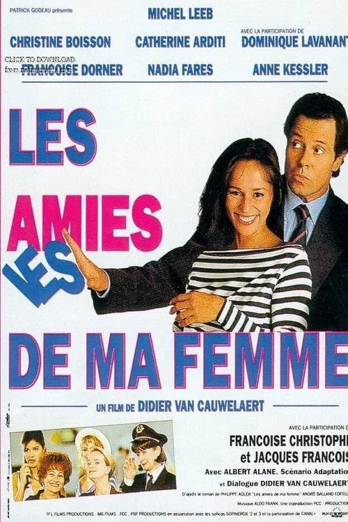 Les Amies de ma femme постер