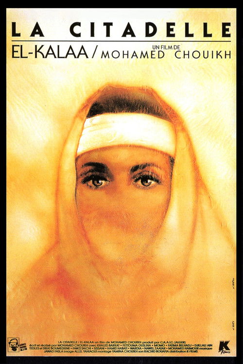 El Kalaa - القلعة постер