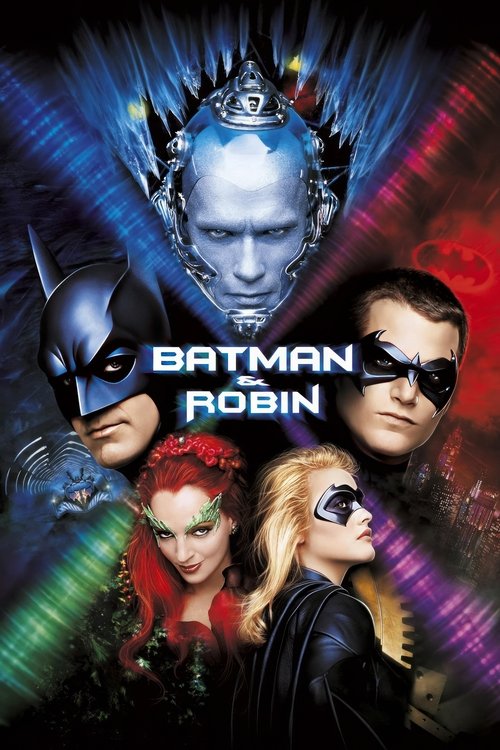 Batman & Robin постер