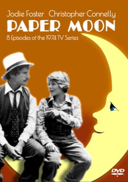Paper Moon постер