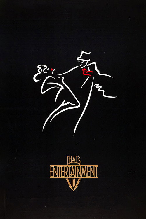 That's Entertainment! III постер