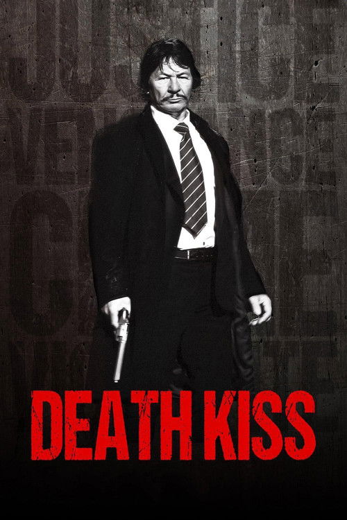 Death Kiss постер