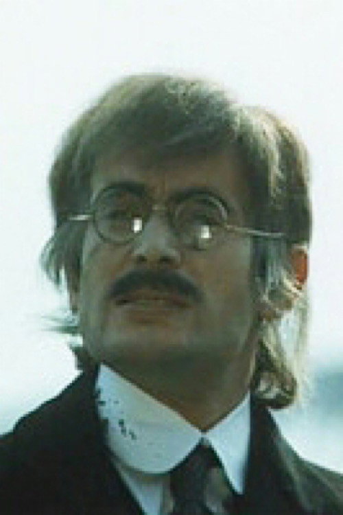 Hipoteza постер