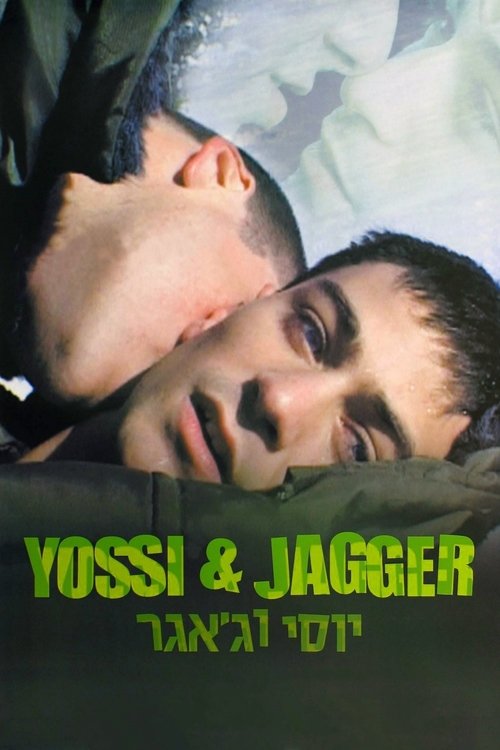 Yossi & Jagger постер