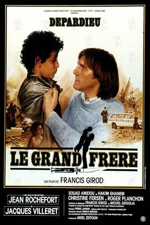 Le Grand Frère постер