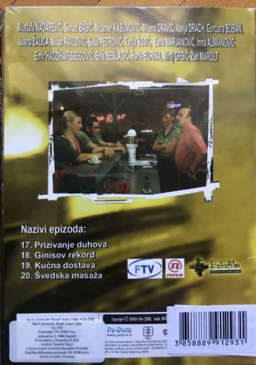 Crazy, Confused, Normal постер