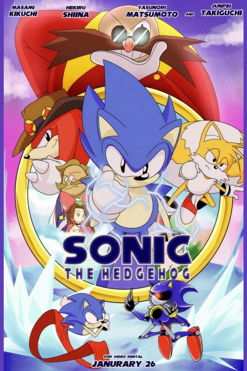 Sonic the Hedgehog постер