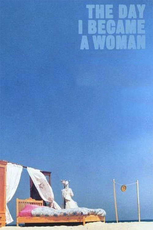 The Day I Became a Woman постер