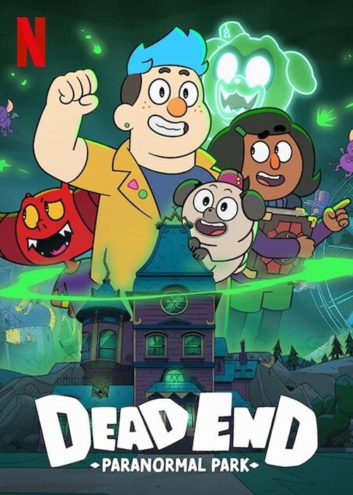 Dead End: Paranormal Park постер