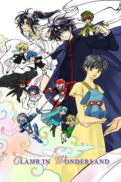 Clamp in Wonderland постер