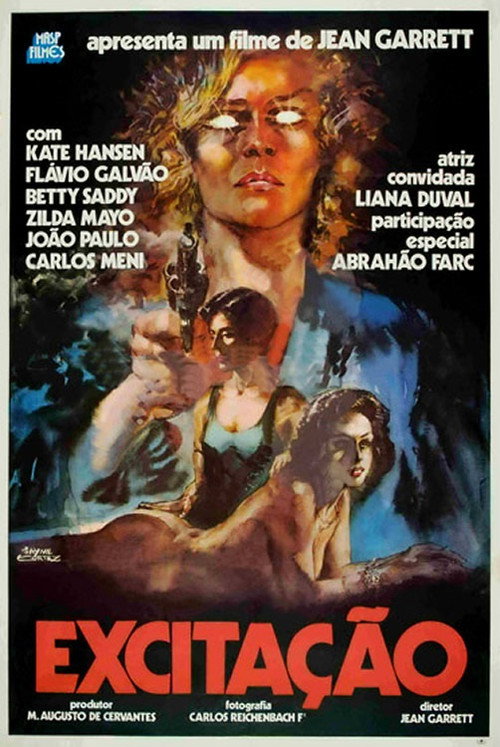 Excitation постер