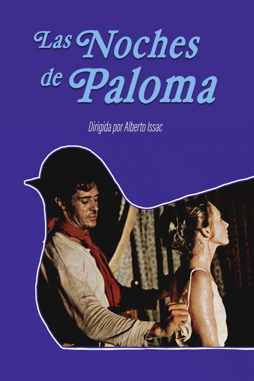 Las noches de Paloma постер