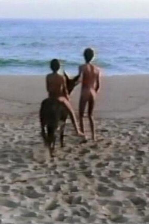 Al Mayurka постер