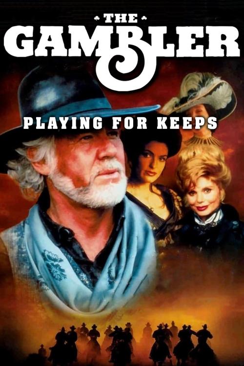 The Gambler V: Playing for Keeps постер