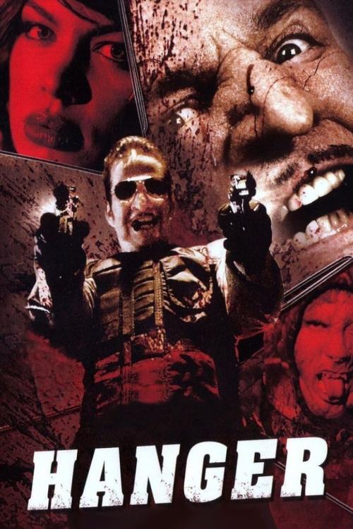 Вешалка постер