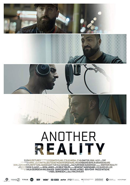 Another Reality постер